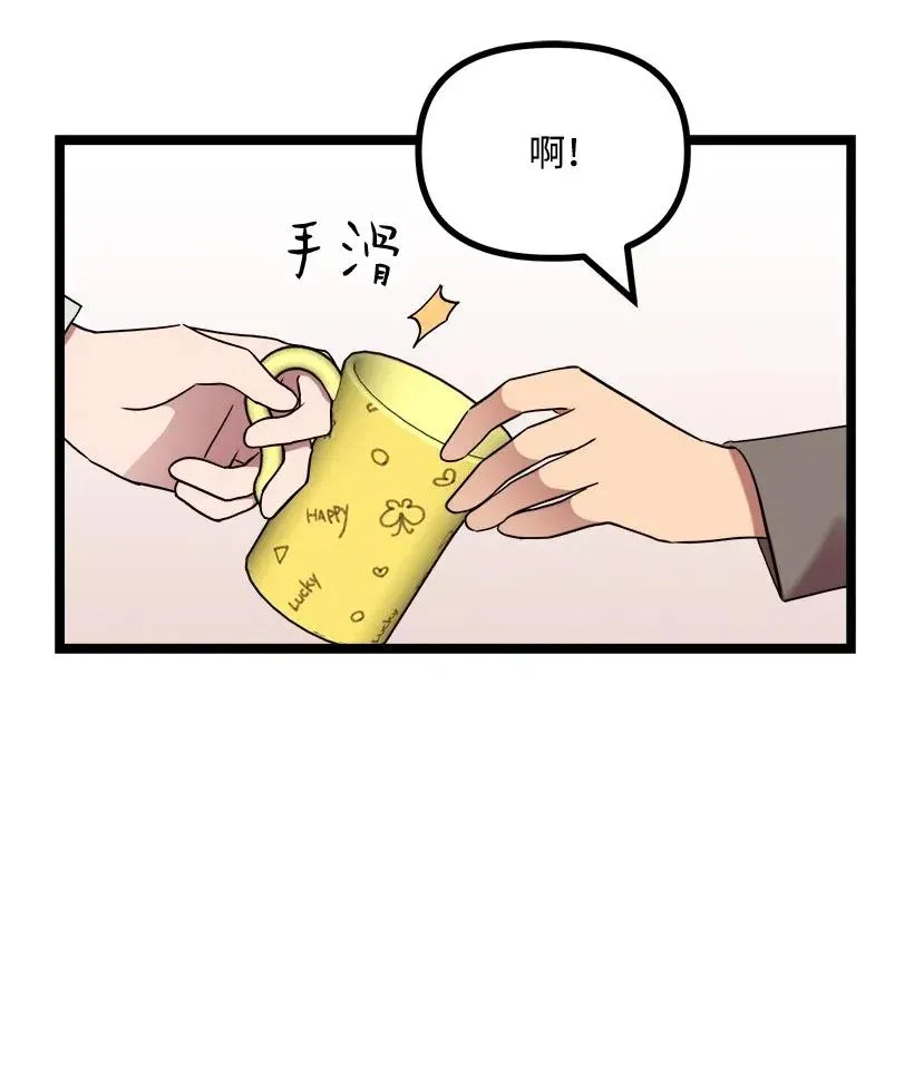 18 实施计划 第34页