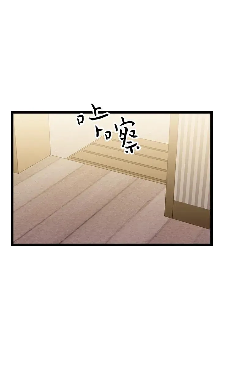 18 实施计划 第36页
