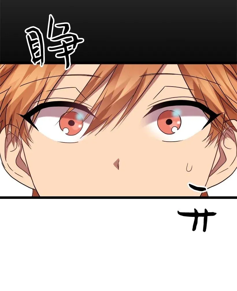 18 实施计划 第56页