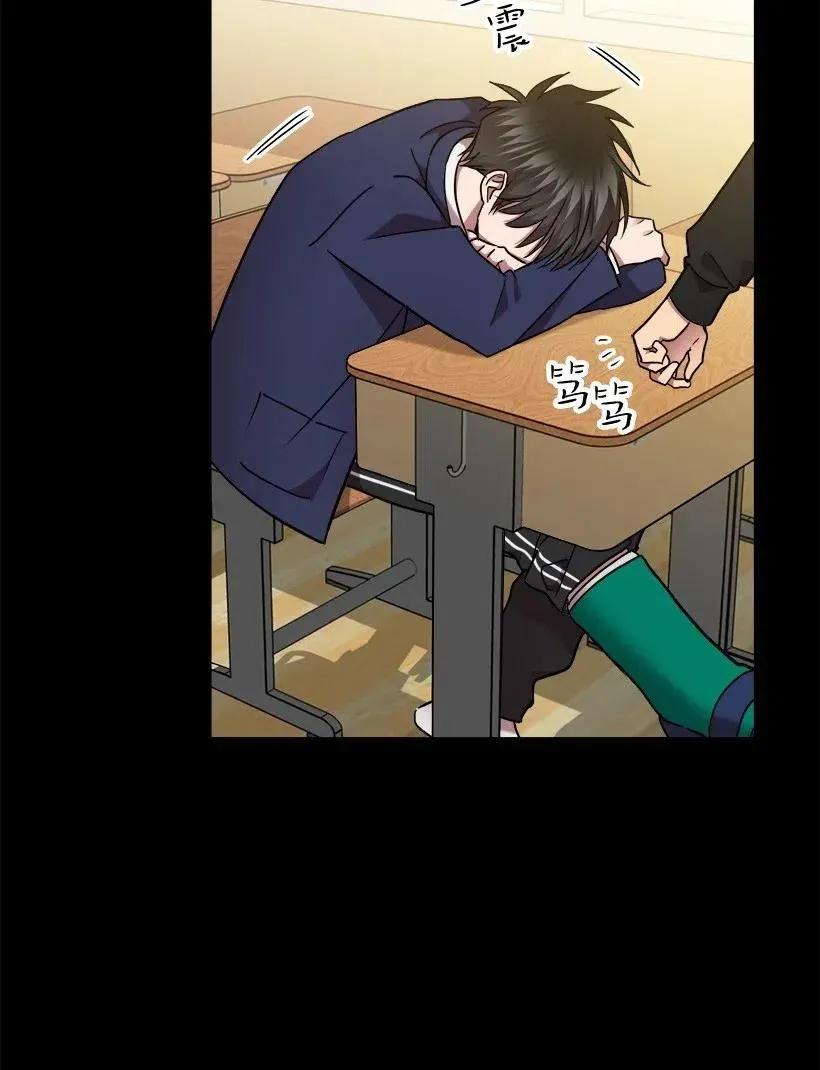 20 叫醒服务 第26页