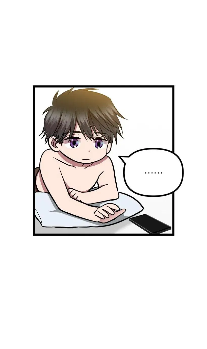 26 我确定 第4页