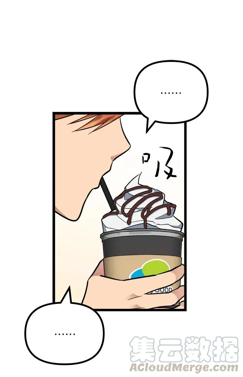 26 我确定 第29页