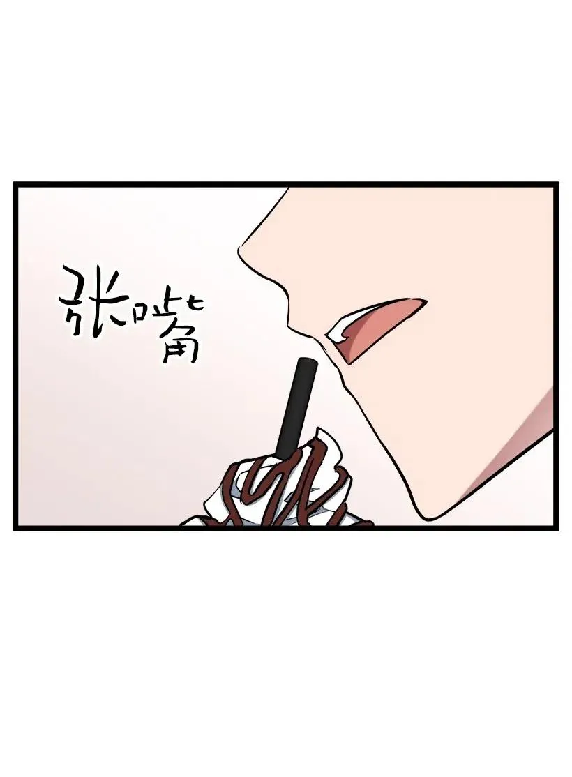 26 我确定 第36页