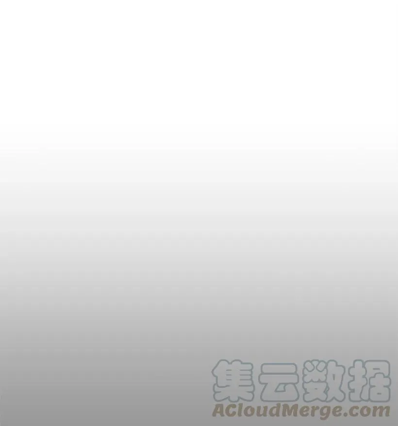 28 一起吃饭 第13页
