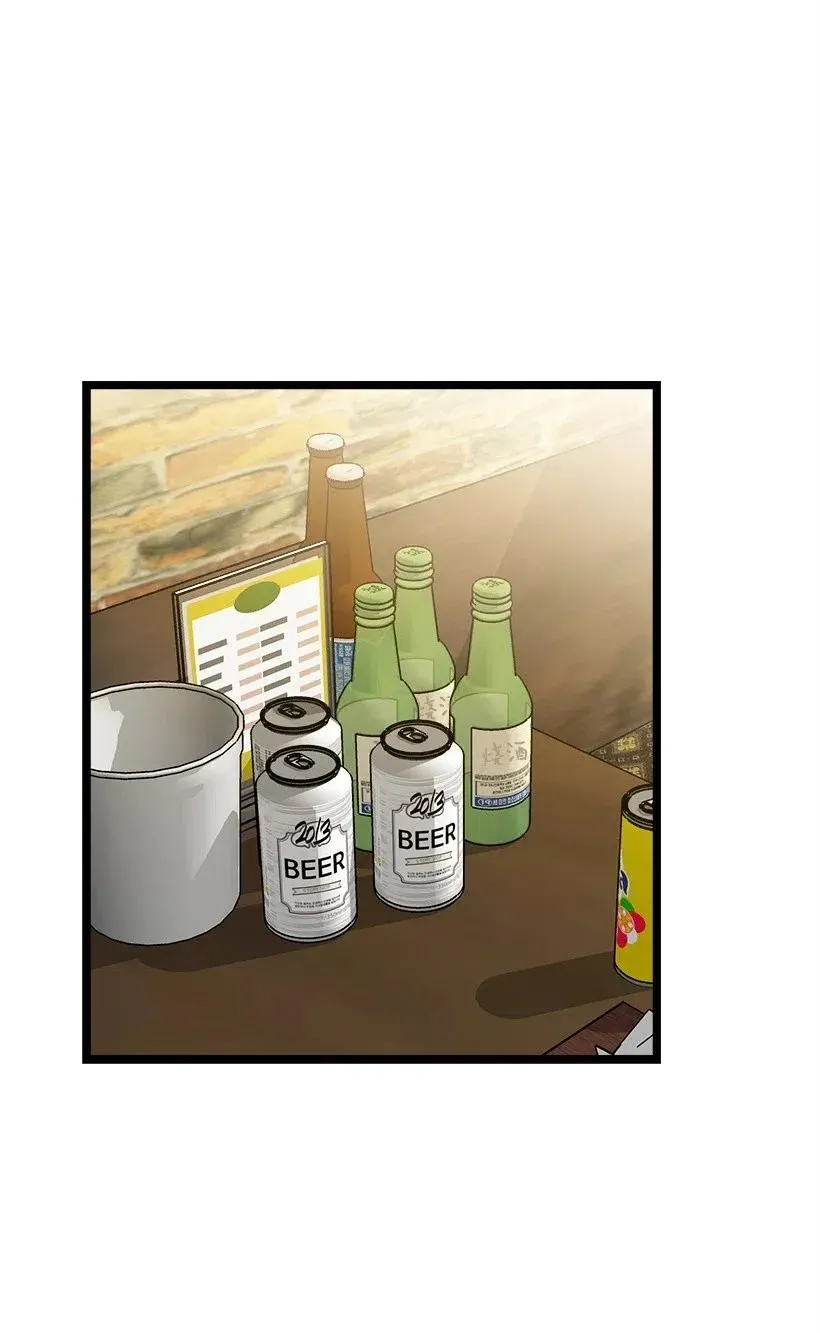 30 酒后真言 第24页