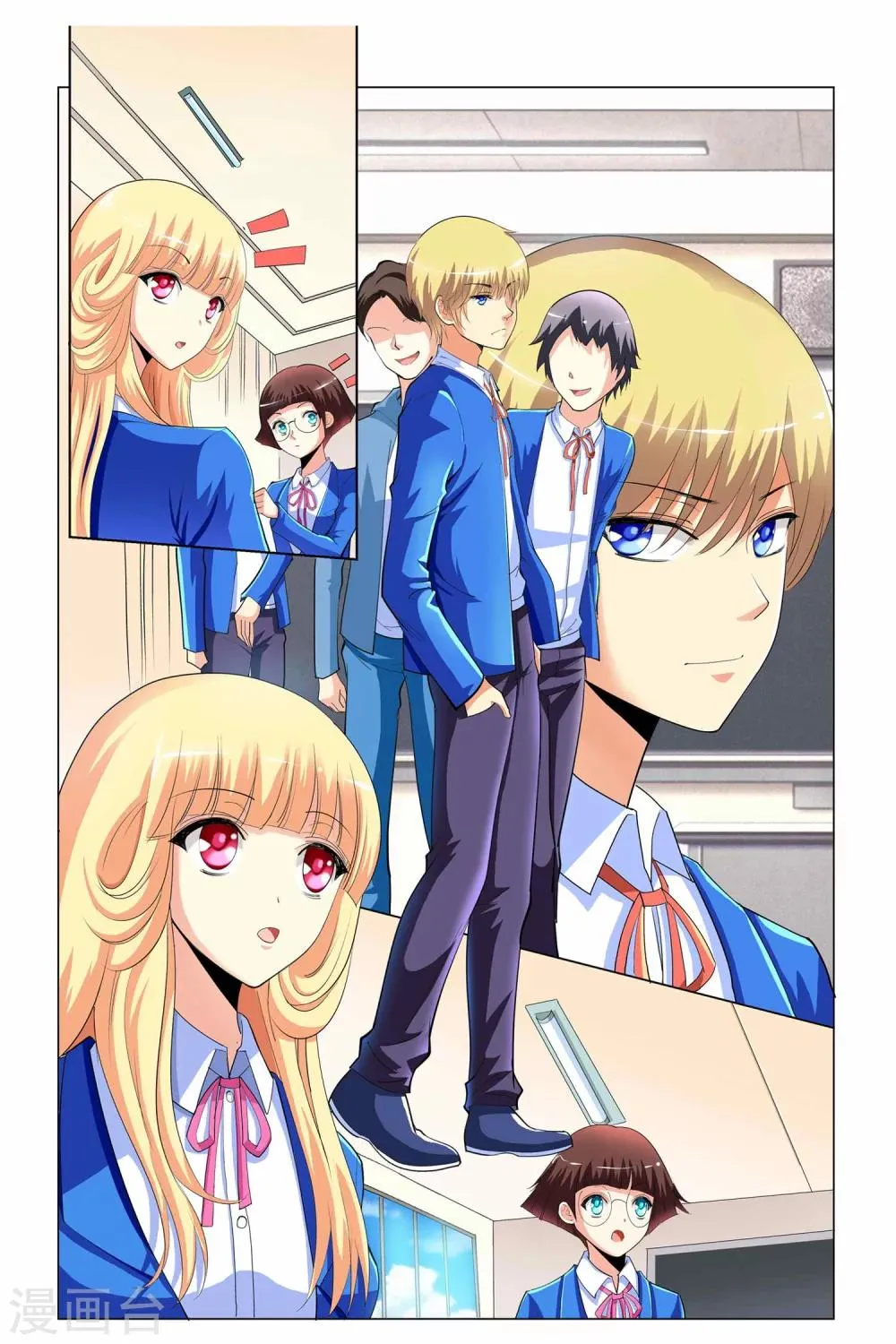 第2话 第22页