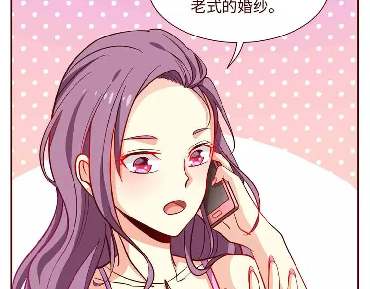 第9话 第14页