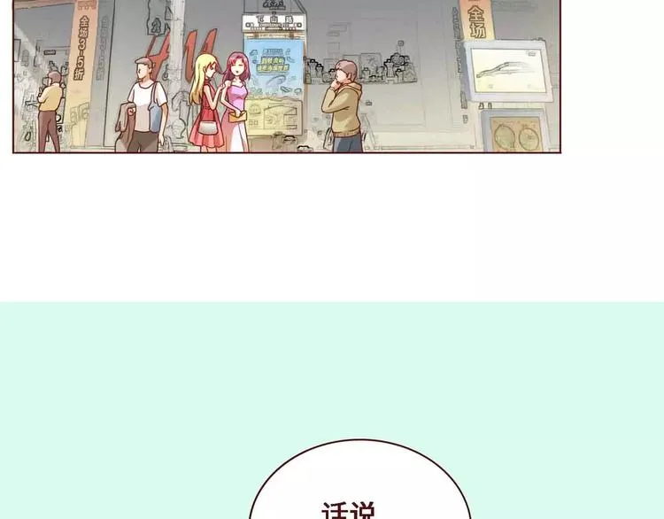 第9话 第50页