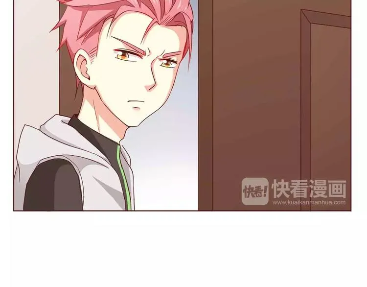 第8话 第14页
