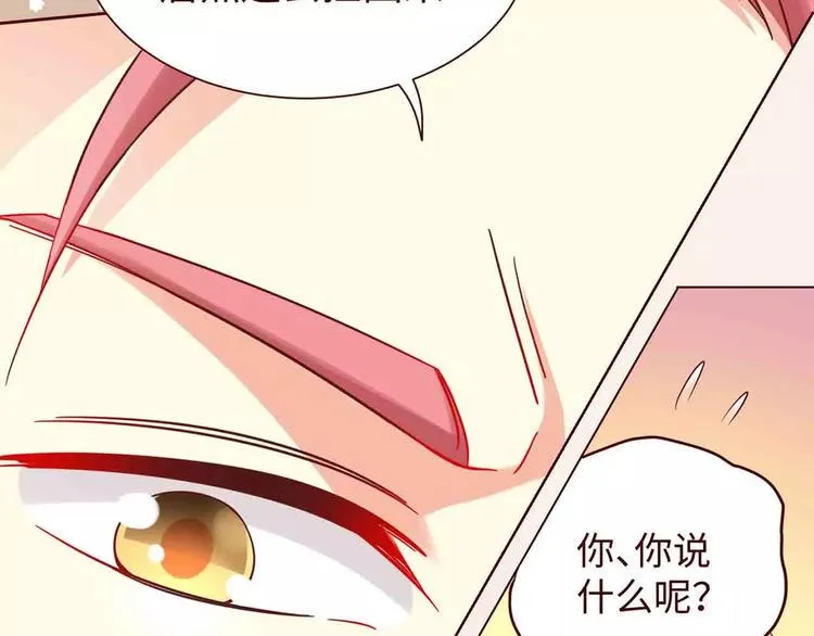第8话 第19页