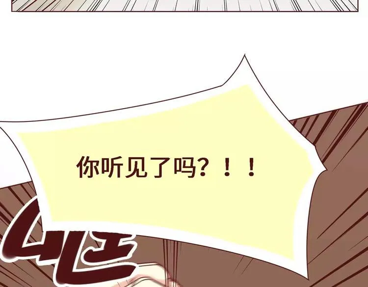 第8话 第38页