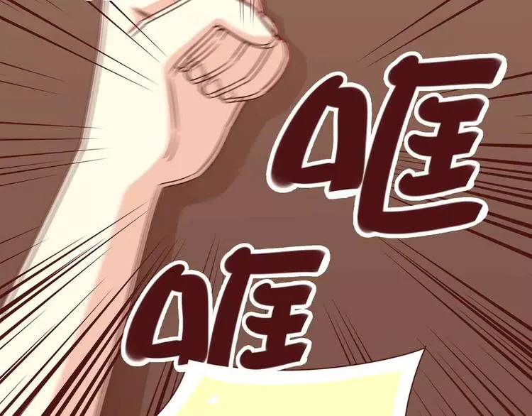 第8话 第39页