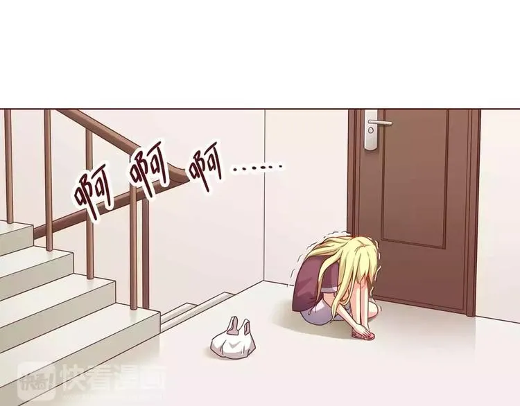 第8话 第46页