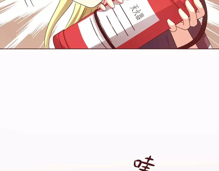 第8话 第57页