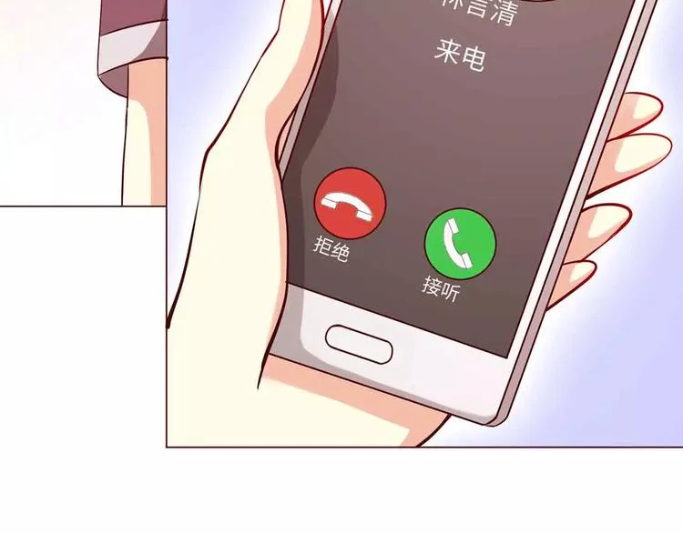 第8话 第74页