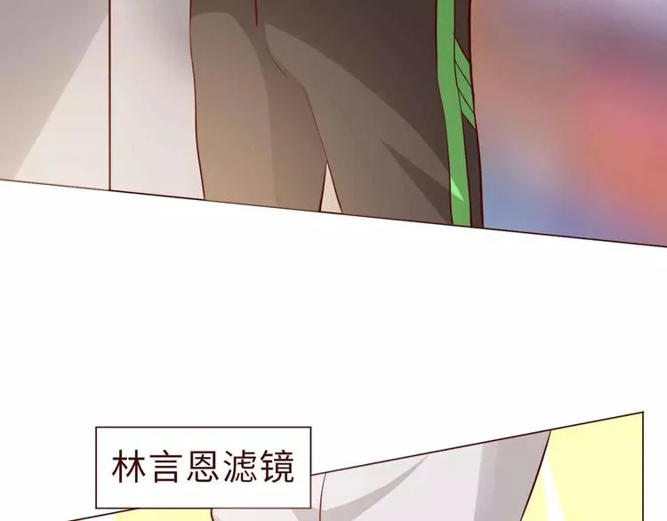 第7话 第17页