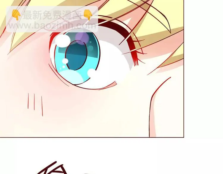 第7话 第27页