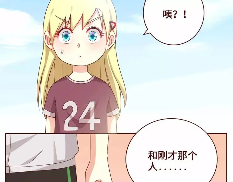第7话 第34页