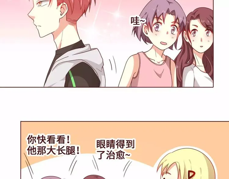 第7话 第39页