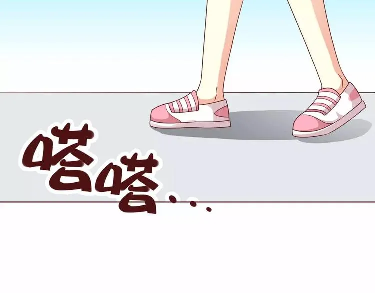 第7话 第42页