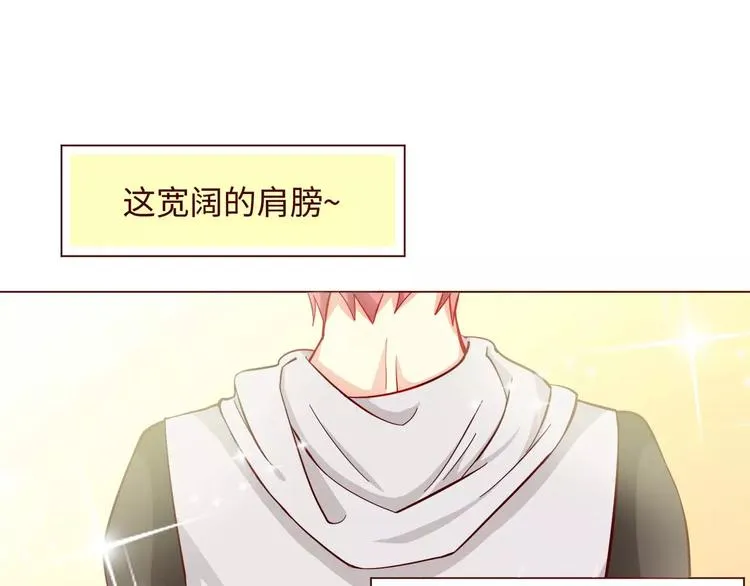 第7话 第44页