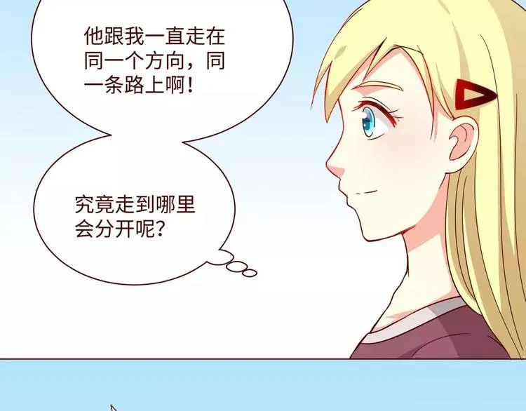 第7话 第49页