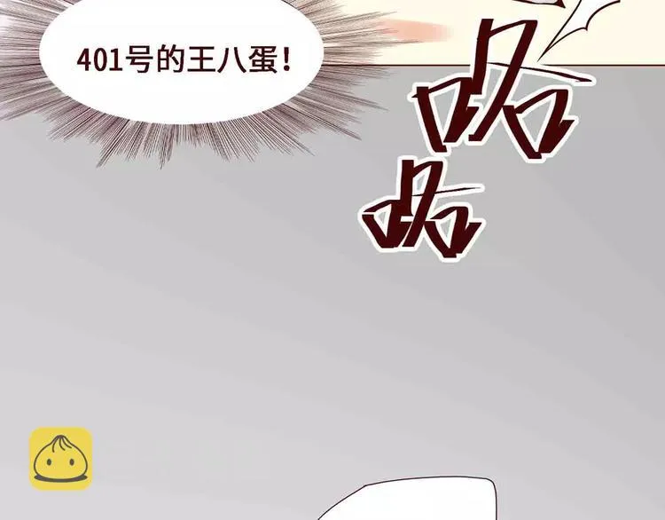 第6话 第19页