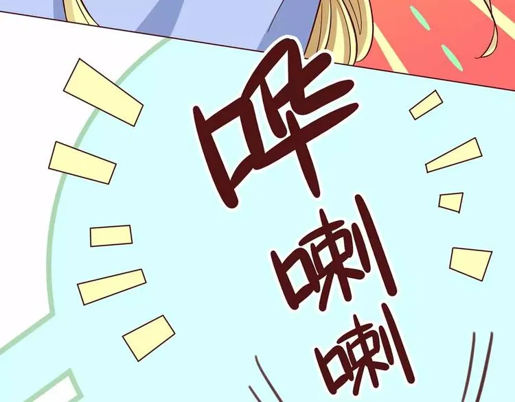 第6话 第53页