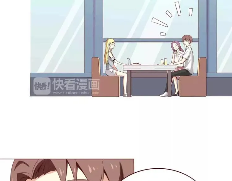 第3话 第7页