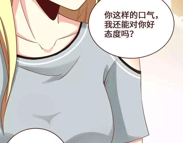第3话 第36页