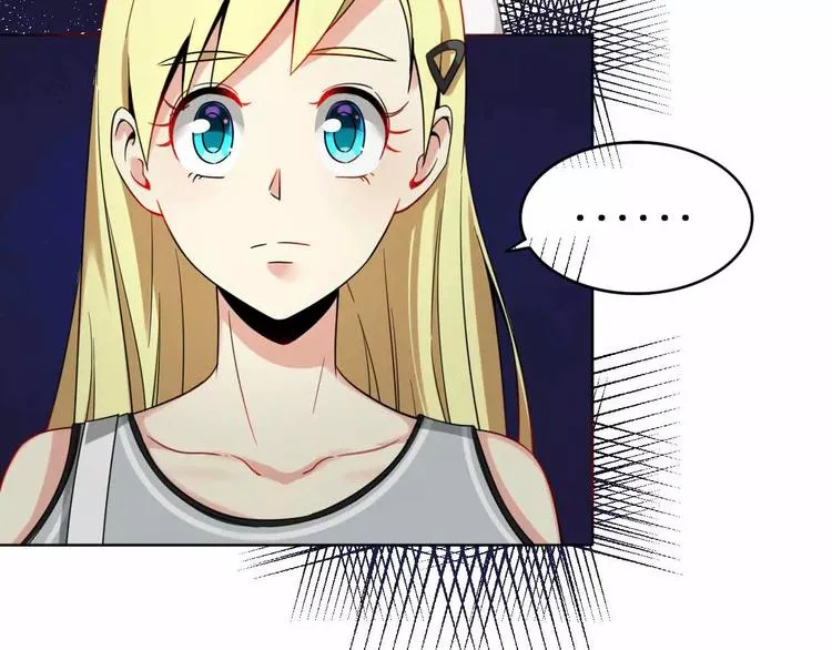 第3话 第55页