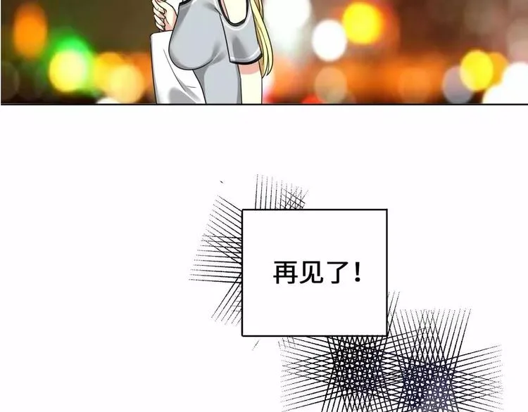 第3话 第58页