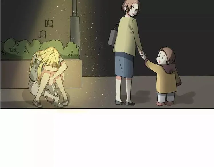 第3话 第61页