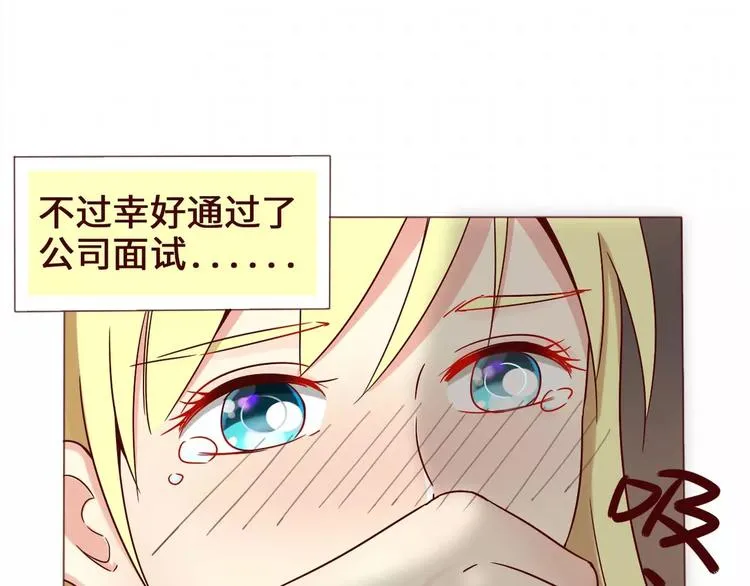 第3话 第62页