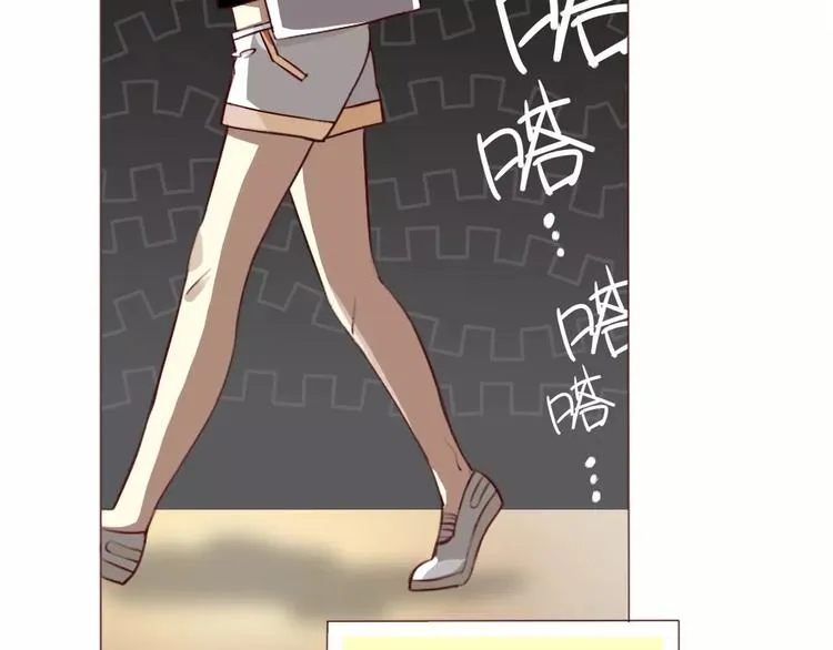 第3话 第64页