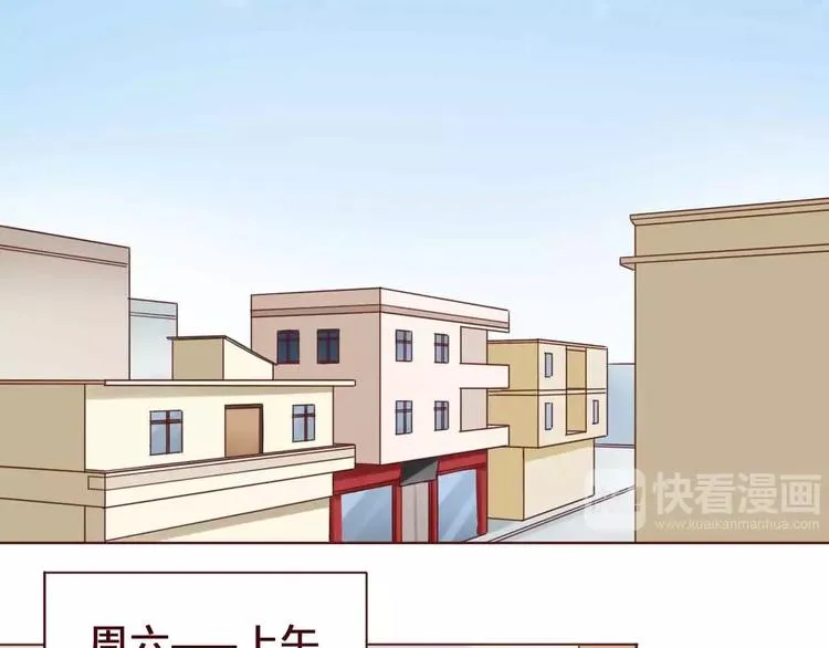 第4话 第4页