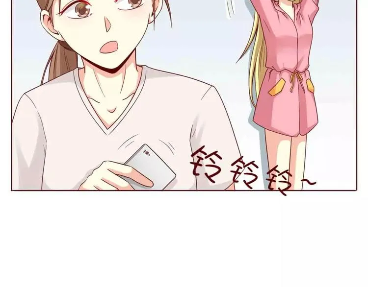 第4话 第17页