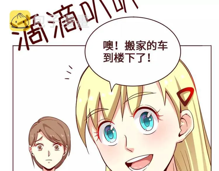 第4话 第28页