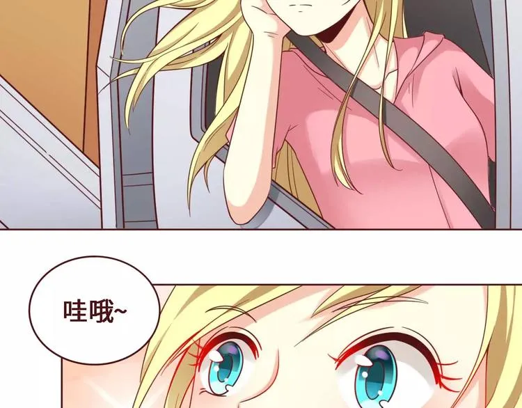 第4话 第36页