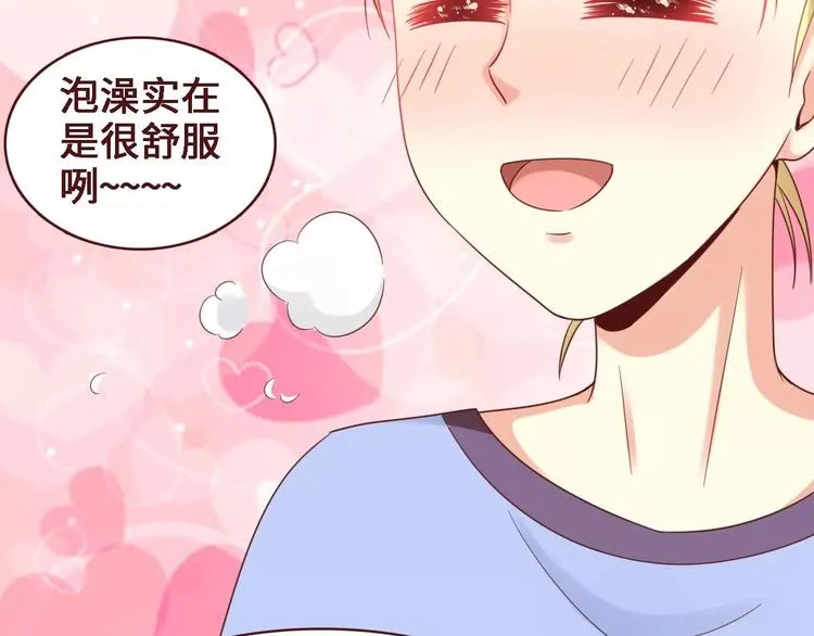 第4话 第49页