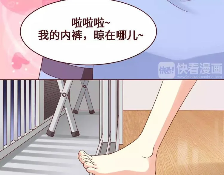 第4话 第50页