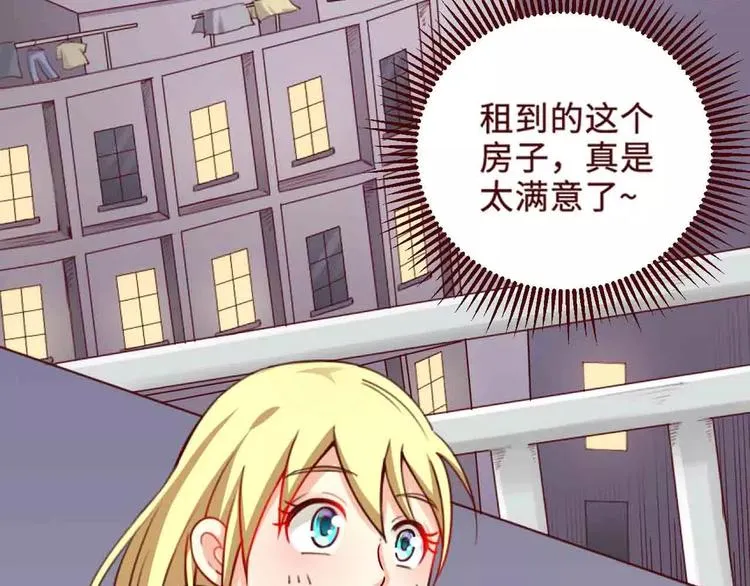 第4话 第58页