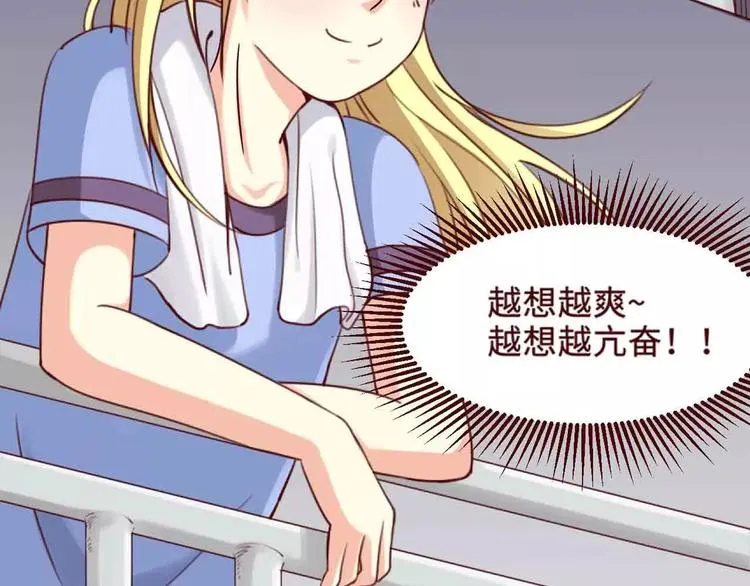 第4话 第59页
