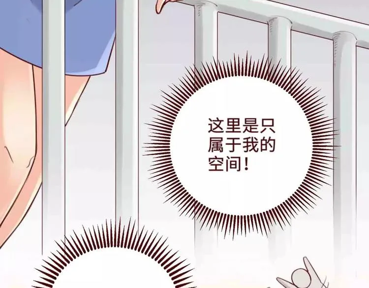 第4话 第60页