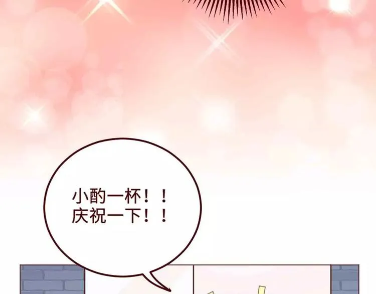 第4话 第62页