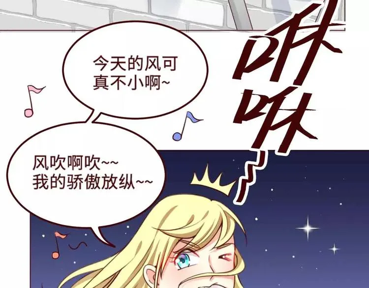 第4话 第65页