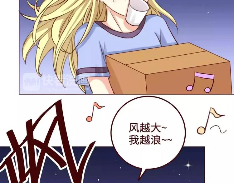 第4话 第66页