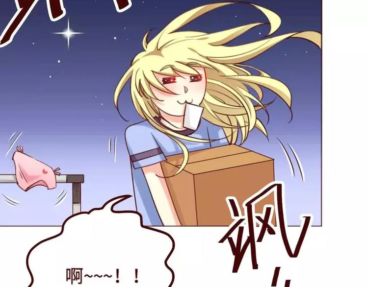 第4话 第67页