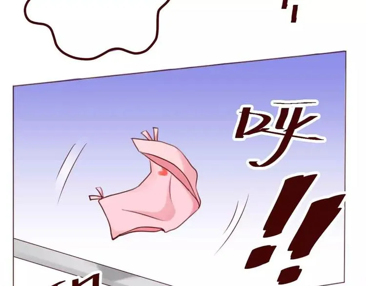 第4话 第68页