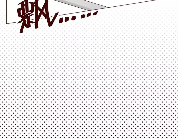 第4话 第69页